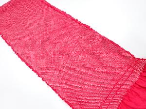 正絹　振袖用　絞り　帯揚げ